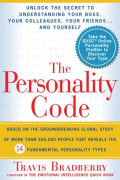 The Personality Code