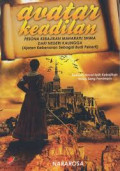 Avatar Keadilan