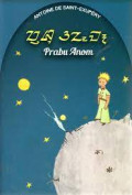 Prabu Anom