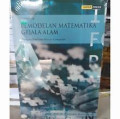 English 900, a basic course five
