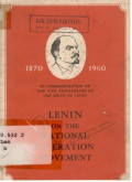 On The National Liberation Movement