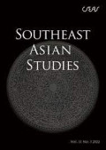 Family Structure in Early Modern Vietnam: A Case Study of Villages around Huế