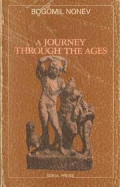 A Journey though the ages