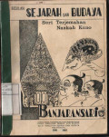 Risalah Sejarah dan Budaya :  Seri Terjemahan Naskah Kuno Banjaran Sari Jilid IV