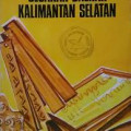 Sejarah daerah Kalimantan Selatan