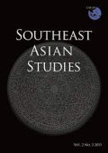 Sejarah sebagai humaniora : Kumpulan esai