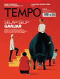 Gelanggang Ketiga Jenderal Penyelidik