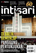 Miss Dja, Dari Dulu Sampai Sekarang