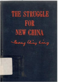 The For New China