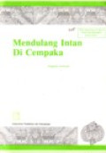 Mendulang Intan Di Cempaka