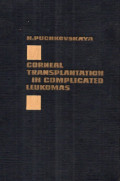 Corneal transplantation in complicated leukomas