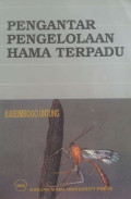 Pengantar pengelolaan hama terpadu