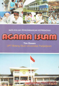 Pendidikan agama islam : mata kuliah pengembangan kepribadian