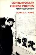 CONTEMPORARY CHINESE POLITICS : An Introduction