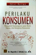 Antropologi Komunikasi