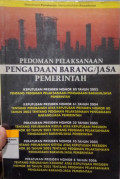 Pedoman Pelaksanaan Pengadaan Barang/Jasa Pemerintah