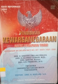 Pendidikan Kewarganegaraan untuk Perguruan Tinggi
