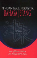 Pengantar Linguistik Bahasa Jepang