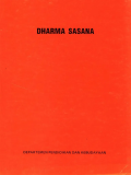 Dharma Sasana