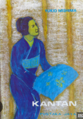 Kantan