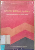 Kamus Istilah Sastra: pangdeudeul pangajaran sastra Sunda