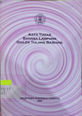 Kata Tugas Bahasa Lampung Dialek Tulang Bawang