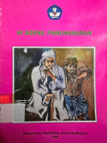 Ki Ageng Pandhanaran