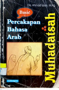 Muhadatsah: Percakapan Bahasa Arab