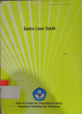 Sastra Lisan Sasak