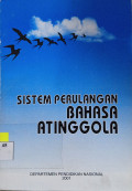 Sistem Perulangan Bahasa Atinggola