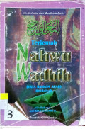 Terjemah Nahwu Wadhih (Tata Bahasa Arab) Ibtidaiyah