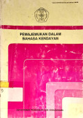 Pemajemukan dalam Bahasa Kendayan