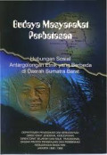 Budaya Masyarakat Perbatasan: Hubungan Sosial Antargolongan Etnik yang Berbeda di Daerah Sumatera Barat