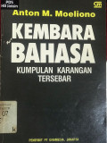 Kembara Bahasa: Kumpulan Karangan Tersebar