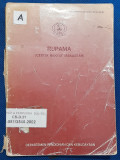 Rupama (Cerita Rakyat Makassar)