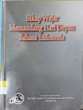 Sikap Wajar Memandang Hari Depan Bahasa Indonesia