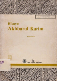 Image of Hikayat Akhbarul Karim