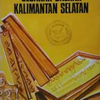 Image of Sejarah daerah Kalimantan Selatan