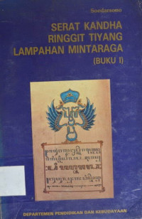 Image of Serat Kandha Ringgit Tiyang Lampahan Mintaraga buku I