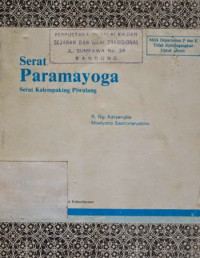 Image of Serat Paramayoga : Serat Kalempaking Piwulung