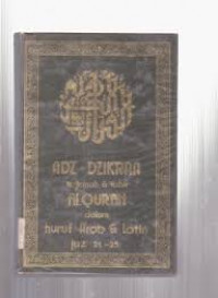 Adz - Dzikraa Terjmah & tafsir Al - Quran dalam huruf Arab & Latin Juz 16-20